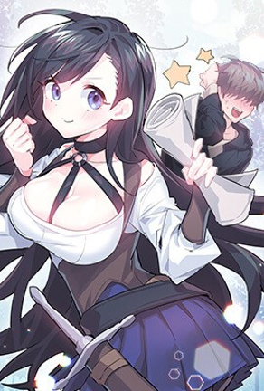 完结漫画：火影忍者